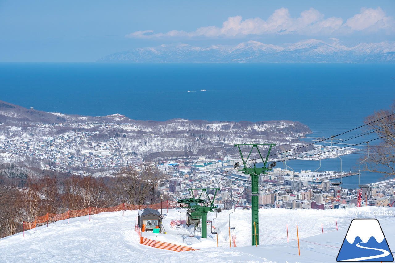 小樽天狗山ロープウエイ・スキー場｜スキーヤーとスノーボーダーだけが楽しめる、ゲレンデから望む絶景を堪能しましょう！